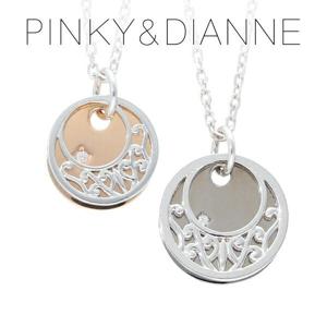 �ԥ󥭡�&�������� ����٥��� �ץ졼�� �ڥ��ͥå��쥹 ����С�950 ����С�925 �ͥå��쥹 �ڥ����� ����ץ� �١����å� Ʃ����