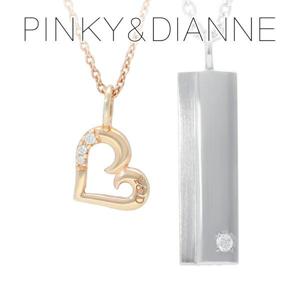 �ԥ󥭡�&�������� �ϡ��� �ץ졼�� �ڥ��ͥå��쥹 ����С�950 ����С�925 �ͥå��쥹 �ڥ����� ����ץ� ���� ���줤 ���