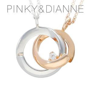 �ԥ󥭡�&�������� ����ե��˥ƥ� �ڥ��ͥå��쥹 ����С�950 ����С�925 �ͥå��쥹 �ڥ����� ����ץ� �١����å� ��ӥ�������