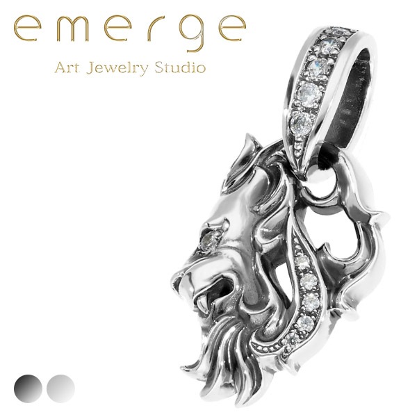 emerge エマージュ ハーフ ライオン ペンダントトップ チェーンなし 