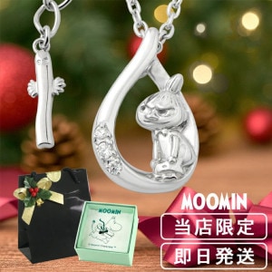  ࡼߥ ȥߥ ɥå ͥå쥹 С925  MOOMIN ˥˥ ӤΥߥ ߥ ߡ å ࡼߥ󥰥å ࡼߥ󥸥奨꡼ 饯奨꡼ ڥ ǥ   ǰ  ץ쥼 ֥ ͵ 襤