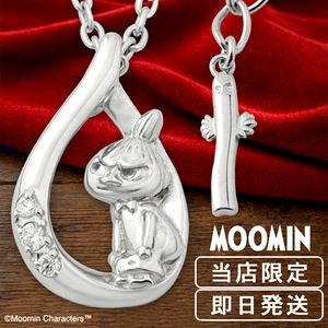 ムーミンママ　 シルバー ネックレス Amazon | [MOOMIN] [ムーミン] シルバー ネックレス レディース 彼女