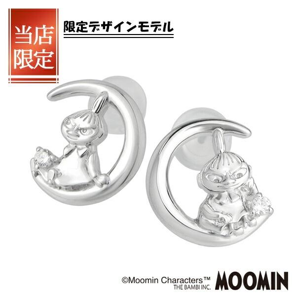 ���� �ࡼ�ߥ� ��ȥ�ߥ� ������ �����åɥԥ��� 2P ξ���� ����С�925 �ԥ��� ���� MOOMIN ���å� ���ӤΥߥ� �ߥ� �ߡ� �ࡼ�ߥ󥰥å� ����饯�������奨�꡼ �ߥ� ��ǥ����� ���� ��� ���λ� ̼ ¹ ��ǰ�� ������ �ץ쥼��� �֥��� �͵� ���襤��