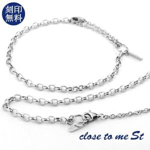 ペアアンクレット　お揃い　シルバー925 フリーサイズ　送料無料　新品未使用 楽天市場】【スーパーSALE20%OFF】アンクレット ペア ブランド
