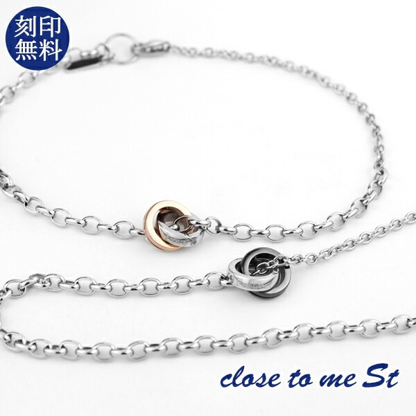 ���̵�� close to me St �ġ����顼 ���֥��� 2Way �ڥ��֥쥹��å� �ڥ����󥯥�å� ���ƥ�쥹 ����ե��˥ƥ� �� ̵�� �� ����