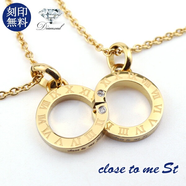 刻印無料 close to me St ゴールド 天然ダイヤモンド ステンレス