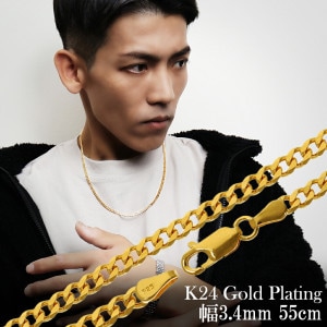 ブリンブリン ゴールデンシルバー チェーン60cm アクセサリー