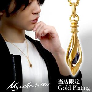 ���ॺ���쥯����� ���� ���ե����� ������� �ͥå��쥹 ��� ����С�925 �� ������ɥ����ƥ��� ������ɥ��顼 24�� 23�� K24