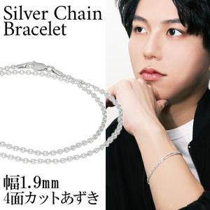����С� �������������� 4�̥��å� ��Ŵ��� �֥쥹��å� ����1.9mm 19cm 20cm ��Ʀ ������ ������ ����ץ� ���줤�� ����С����������꡼ ���