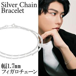 ����С� �ե������������� ��Ŵ��� �֥쥹��å� ����1.7mm 20cm �ե����� ����ץ� ���줤�� ����С����������꡼ ��� ����С�925