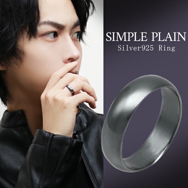 �֥�å� �ץ졼�� ����С� ��� ��5mm �ô� 4.5��31�� ���� ���֤� � �� ��� ��ǥ����� ��˥��å��� ����С����������꡼ ����С���� ��󥺥�� ��ǥ�������� 925 ����С�925 ����ץ� �����奢�� ����� �礭�������� �ץ쥼��� �͵� �������