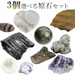 ���� ���٤� 3�� ���å� ŷ���� �ѥ���ȡ��� ��ʪ ���� ɸ�� ��ʪ �ȥ�ޥ�� ����С� ������������ �������ޥ�� ���ȥ�� ���󥹥ȡ��� ���᥸���� ��ӡ� ���������� �ѥ��饤�� ŷ�� �徽 �����ǥ󥯥����� ��֥�ɥ饤�� �������� �������������� �ץ쥼��� �͵�