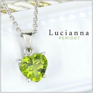 Lucianna ϡȥå ڥɥå Сͥå쥹  ŷ ϡ ե󥷡 å ϡȷ ͥå쥹 ǥ 8 