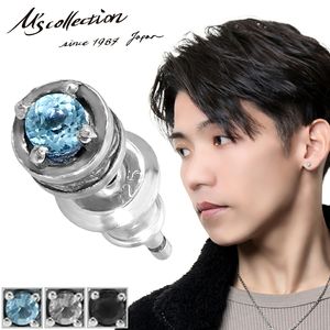M's collection ���ॺ���쥯����� ���٤�3���� ����С�925 ����ץ� �֥롼�ȥѡ��� ���륳�˥� �����å� �ԥ��� 1P �Ҽ��� �������� ��ǰ�� ������ �ץ쥼��� �����åɥԥ��� �Ҽ� �⡼�� ��������å��� ������ ����� �Ф���� �ᥤ�ɥ��󥸥�ѥ�