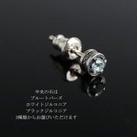 エムズコレクション テンタクルズ ピアス 片耳 シルバー 925 ブルートパーズ 楽天市場】M's collection エムズコレクション シルバー925