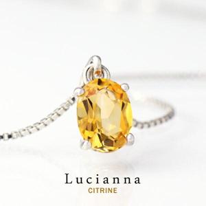 ȥ γ ͥå쥹 С925 ȥѡ 11  ŷ Х ʱ߷ Ҥγ   ⿧    