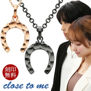 �ڥ��ͥå��쥹 ���̵�� ���� �ۡ������塼 ���� �֥�å� & �ԥ󥯥������ ���åץ� close to me ����С� 925 �ڥ� �ͥå��쥹 �ڥ����� ��·�� ����ץ� ���� ��� ��� ��� ��ǥ����� ���� ���� ���ꥹ�ޥ� �ץ쥼��� ���ե� �͵� ������� ���줤 ���