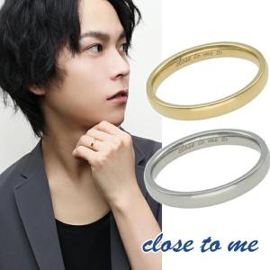 close to me ���٤�2���顼 �ô� ����ץ� ���ƥ�쥹 ��� 7��21�� ���������륹�ƥ�쥹 ����С����顼 ������ɥ��顼 �����奢��