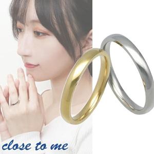 close to me ٤2顼 ô ץ ƥ쥹 ڥ 721 륹ƥ쥹 С顼 ɥ顼