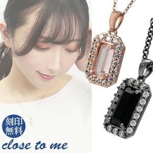 ڥͥå쥹 С925 ڥ꡼  濴Υ˥ȥꥹ뤬ڥͥå쥹