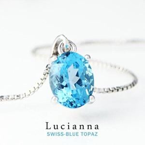 ֥롼ȥѡ γ ͥå쥹 С925 ֥롼ȥѡ ȥѡ 11  ŷ Х ʱ߷ Ҥγ  ֥롼 忧