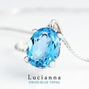 ブルートパーズ 一粒 ネックレス シルバー925 スイスブルートパーズ トパーズ 11月 誕生石 天然石 オーバル 楕円型 ひと粒 青 ブルー 水色|レディースアクセサリー