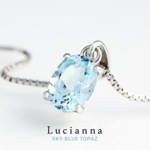 �֥롼�ȥѡ��� ��γ �ͥå��쥹 ����С�925 �������֥롼�ȥѡ��� �ȥѡ��� 11�� ������ ŷ���� �����Х� �ʱ߷� �Ҥ�γ �� �֥롼 �忧