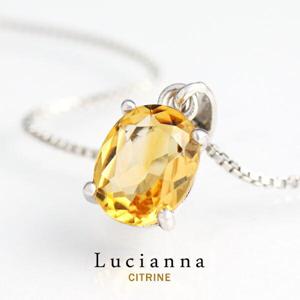 ȥ γ ͥå쥹 С925 ȥѡ 11  ŷ Х ʱ߷ Ҥγ   ⿧    