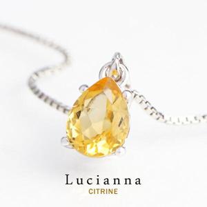 シトリン 一粒 ネックレス シルバー925 トパーズ 11月 誕生石 天然石 雫 涙 ドロップ しずく ひと粒 黄金 ゴールド 金色 黄色 上品 大人|レディースアクセサリー