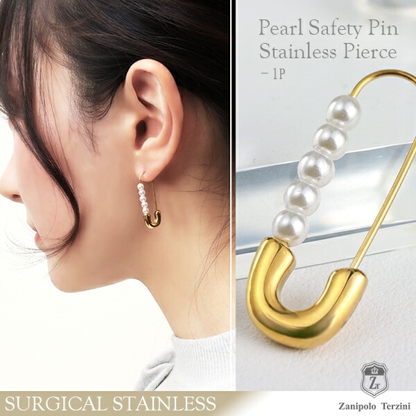 ���������륹�ƥ�쥹 �ѡ��� ������� �����եƥ��ԥ� �ԥ��� 1P �Ҽ��� ���ƥ�쥹 �ԥ��� �����ԥ� �ա��� ��� �ԥ� ���������꡼