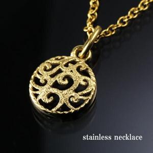 ����٥��� �饦��� �ͥå��쥹 ������� ���������륹�ƥ�쥹 ��°����륮���ե꡼ �� �� ���� Ʃ���� ��꡼�� Ħ�� ���� ������