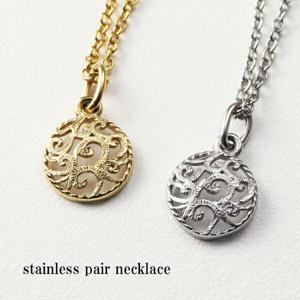 ����٥��� �饦��� �ڥ��ͥå��쥹 ���������륹�ƥ�쥹 ��°����륮���ե꡼ �� �� ���� Ʃ���� ��꡼�� Ħ�� ���� ������ �ڥ�