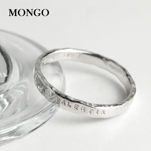 【シルバー925】デザインリング　17号 MONGO メッセージ 打刻 平打ち 細身 リング 17号 シルバー925 指輪