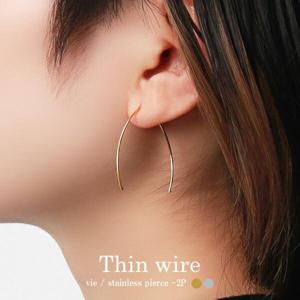 ���٤�2���顼 ����ץ� ���ƥ�쥹 �եå��ԥ��� 2P ξ���� ���������륹�ƥ�쥹 ��°����륮���ե꡼ �ԥ��� ����ꥫ��ԥ���