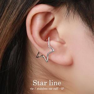 ץ ƥ쥹   䡼 1P Ҽ 륹ƥ쥹 °륮ե꡼ ٤ ץ ꤲʤ Υۡ