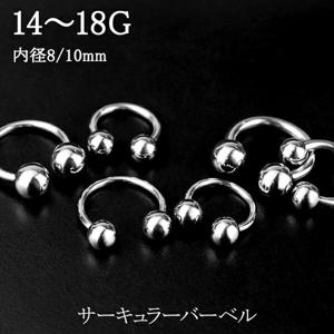 ܥǥԥ 顼С٥ 18G14G 1P  ա ԥ 륹ƥ쥹 °륮 ƥ쥹  