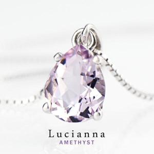 ŷ ٥ ᥸ γ ͥå쥹 С925 2  ŷ   ɥå   ѡץ 磻 ץ