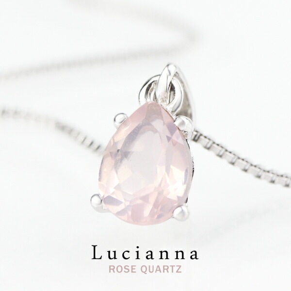 ŷ�� �������������� ��γ �ͥå��쥹 ����С�925 �徽 �鯿徽 4�� ������ ŷ���� �� �� �ɥ��å� ������ �ԥ� ���� ����ץ�