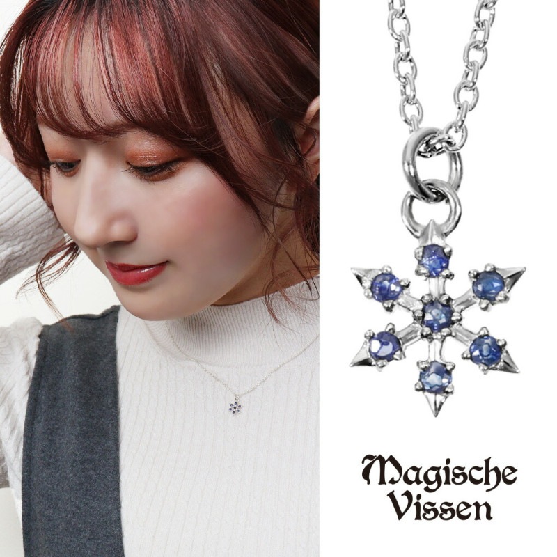 マジェスフィッセン 雪の結晶 シルバーネックレス チェーン付き
