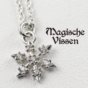 ＋50cm雪 結晶 プレゼント ギフト 贈り物 シルバー925 ネックレス 雪の結晶 ネックレス シルバー925 | iichi 日々の暮らしを