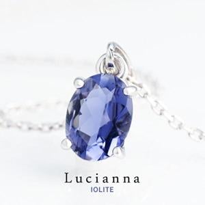 �������饤�� ��γ �ͥå��쥹 ����С�925 3�� ������ ŷ���� �����Х� �ʱ߷� �Ҥ�γ �� �� ���� ���ߤ쿧 �� �ͥ��ӡ� ����ץ�