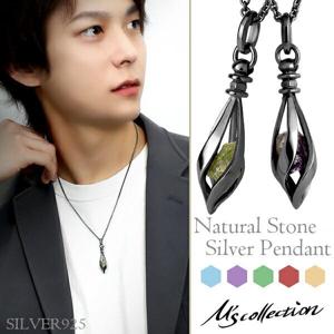 ���ॺ���쥯����� ���֤� ������ ����С� �ͥå��쥹 ��� �֥�å� ŷ���� �������ޥ�� �ڥ�ɥå� ����ڥꥢ��ȥѡ���