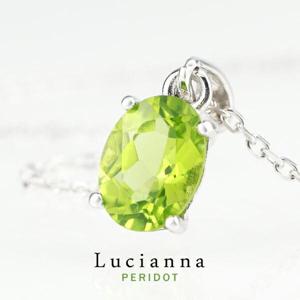 ŷ�� �ڥ�ɥå� ��γ �ͥå��쥹 ����С�925 8�� ������ ŷ���� �����Х� �ʱ߷� �Ҥ�γ ���꡼�� ���꡼�֥��꡼�� �п� ���� ����