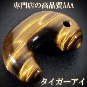 �������������������� ���ʼ� 3A���졼�� ���� ����3cm ������������ ŷ���� �ѥ���ȡ��� �������� �� ���� �� �ȥ����� �Ɀ