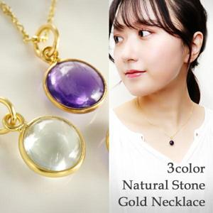 ŷ���� ���᥸���� �ȥѡ��� K18 ������� �����ƥ��� ����С� �ͥå��쥹 ��ǥ����� ����С�925 18�� 18k ��������������� ŷ�� ��γ