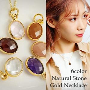 ŷ���� K18 ������� �����ƥ��� ����С� �ͥå��쥹 ��ǥ����� ����С�925 18�� 18k ��������������� ŷ�� ���᥸���� �徽 ��������������