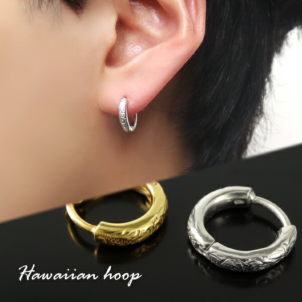 ���٤�2���顼 �ϥ磻���� �ա��ץԥ��� 1P �Ҽ��� ����С�925 �ԥ��� ��󥰥ԥ��� ����С� ������� �� �ϥ磻���󥸥奨�꡼ ��