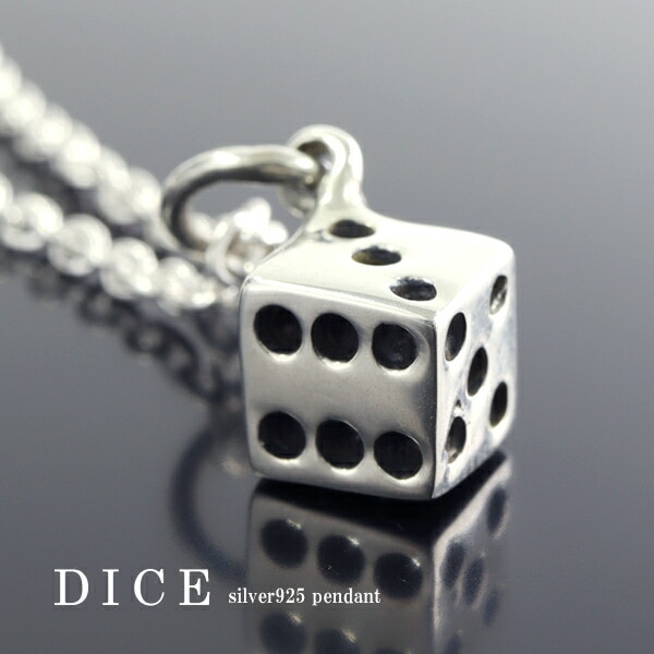 ダイス シルバー ネックレス ペンダント シルバー925 ジルコニア