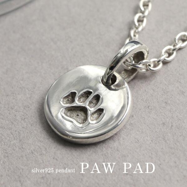  ץ졼  С ͥå쥹 ڥ С925 С꡼ Ħ Ħ  ǭ ͤ ͥ   