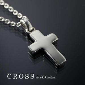 ��ƥ󥯥��� �ץ졼�� ����С� �ͥå��쥹 �ڥ����� ����С�925 ����С����������꡼ ������ ���ꥹ�� ���� ����ץ� ������